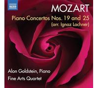 Wolfgang Amadeus Mozart Mozart: Piano Concertos Nos. 19 and 25 (CD) Album