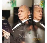 Wolfgang Amadeus Mozart Mozart: Piano Works - Volume 4 (CD) Album