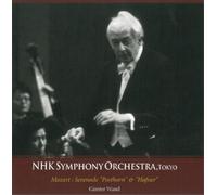 Wolfgang Amadeus Mozart Mozart: Serenade, 'Posthorn' & 'Hafner' (CD) Album