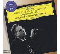 Wolfgang Amadeus Mozart Mozart: Symphonien Nos. 35-41 (CD) Album