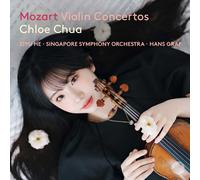 Wolfgang Amadeus Mozart Mozart: Violin Concertos (CD) Box Set