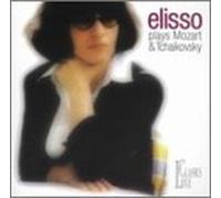 Wolfgang Amadeus Mozart/Peter Iljitsch Tschaikowsky - Son [am]/Rondo [d Major]/ [am]