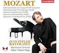 Wolfgang Amadeus Mozart: Piano Concerto No. 26 in D Major, KV537 'Coronati (CD)