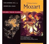Wolfgang Amadeus Mozart: Piano Concertos, No.11 u. 14 / Concerto for 2 Violins