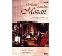 Wolfgang Amadeus Mozart - Piano Quartets k 478, k 493