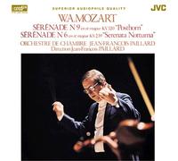 Wolfgang Amadeus Mozart - Serenade 6/9