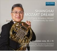 Wolfgang Amadeus Mozart Shanghai Mozart Dream (CD) Album