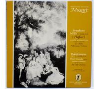 Wolfgang Amadeus Mozart - Symphony No.35 In D Major Haffner K.385