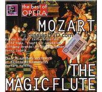 Wolfgang Amadeus Mozart - The Magic Flute (UK Import)