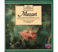Wolfgang Amadeus Mozart , Wiener Mozart Ensemble ? Willi Boskovsky - Serenades Volume 3 (Eine Kleine Nachtmusik K525 ? Serenade K185) - Decca - SXL 6420, Decca - SXL.6420