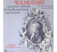 Wolfgang Amadeus Mozart - Wolfgang Amadeus Mozart - Collegium Aureum - Quartette&Quintette für ein Blasinstrument und Streicher, Sonate für Fagott und Violoncello B-dur - Orbis - 64 818