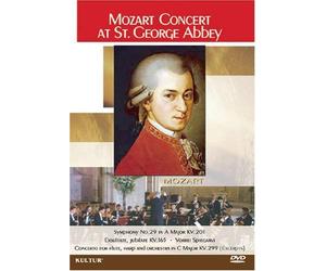 Wolfgang Amadeus Mozart - Wolfgang Amadeus Mozart - Concert At St George Abbey