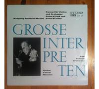 Wolfgang Amadeus Mozart - Wolfgang Amadeus Mozart - Yehudi Menuhin , Bath Festival Orchestra - Konzert Für Violine Und Orchester D-dur KV 218 Und D-dur KV 271a - ETERNA - 8 20 462