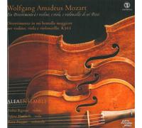Wolfgang Amadeus Wolfgang Amadeus Mozart: Ein Divertimento a 1 Violino, 1 V (CD)