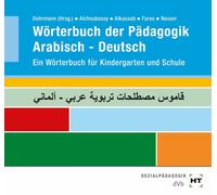 Wolfgang Dohrmann Manal Wörterbuch der Pädagogik Arabisch-Deutsch ( (Tascabile)