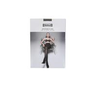 WOLFORD Collant Satin Opaque 50 18379 grigio | S