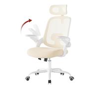 WOLTU Sedia Ufficio Ergonomica con Poggiatesta e Braccioli Regolabili, Supporto Lombare, Poltrona Scrivania Girevole in Rete Traspirante Funzione Dondolo, Beige