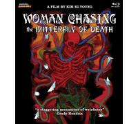 Woman Chasing the Butterfly of Death (Blu-ray) Kim Ja-ok Nam Kung Won Kim Man