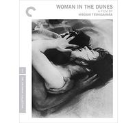 Woman in the Dunes (Criterion Collection)