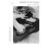 Woman in the Dunes (The Criterion Collection) (DVD) Eiji Okada Kyoko Kishida