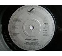 Woman Of Mine - Dean Friedman 7" 45