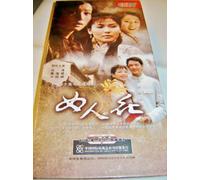 WOMEN FLOWERS / CCTV DOCUMENTARY / PAL / 40 Episodes / 13 DVD