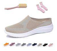 Women's Breathable Knit Slip-On Walking Shoes - Backless Sneakers with Arch Support & Memory Foam - Closed Toe Orthopedic Mules, Casual Summer Loafers & Slide-in Clogs (Beige,42)