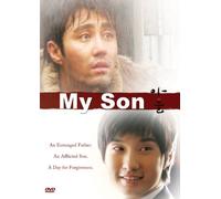Won/Hwan - My Son