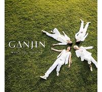 WON`T YOU LOVE ME - GANJIN