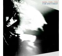 Won Ton Ton - I lie and I cheat (1990) / Vinyl Maxi Single [Vinyl 12'']