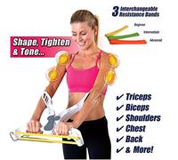 Wonder Arms, dispositivo per braccio, allenamento attrezzatura anteriore, braccia, esercizio, arm Upper Body Workout con 3 strisce, colore: bianco