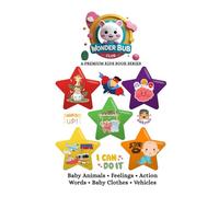 Wonder Bub’s Big Discovery Journey: From Baby Animals to Zooming Vehicles - A Joyful Journey of First Words Baby Animals • Feelings • Action Words • Baby Clothes • Vehicles
