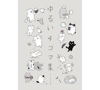 WONDER CATS