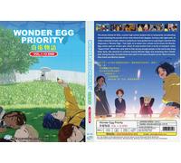 Wonder Egg Priority (VOL.1 - 12 End) ~ Tutte le regioni ~ Nuovo e sigillo di ...