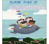 Wonder Mints - T.B.A.