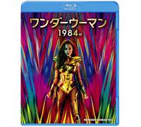 Wonder Woman 1984 (Blu-ray) Gal Gadot