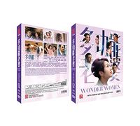 WONDER WOMEN Chinese TV Series - Drama DVD With English Subtitles