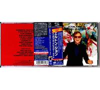 WONDERFUL CRAZY NIGHT - JOHN,
