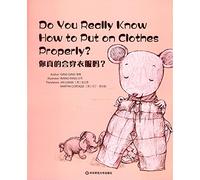 【包邮到家字帖】Wonderful Minds L3·Do You Really Know How to Put o