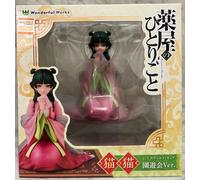 Wonderful Works The Apothecary Diaries Maomao Garden Party Ver. Figura in PVC...