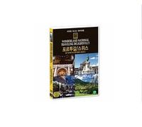 wonderland national traveling delightfully Algarve/Lisbon/Berner Alps (Region code : all)