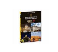 wonderland national traveling delightfully Main Cities Of France (Region code : all)