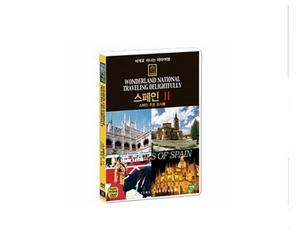 wonderland national traveling delightfully Main Cities of Spain (Region code : all)