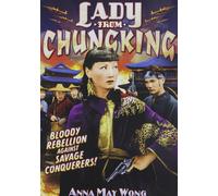 Anna May Wong Collection [DVD] [1942] [Region 1] [NTSC]