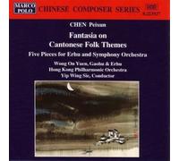 Wong:Hon - CHEN Peixun:Fantasia *D*