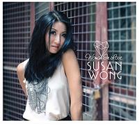 Susan Wong Woman in Love (CD) Album