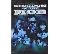 Wong/Wai-Man - Kingdom of the Mob
