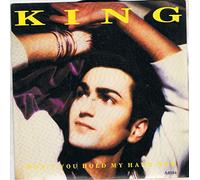 WON'T YOU HOLD MY HAND NOW 7 INCH (7" VINYL 45) UK CBS 1985