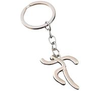 WOO LANDO Portachiavi per atleti, in acciaio inox, con motivo sportivo stilizzato, regalo per ciclisti, giocatori di calcio, pallacanestro, corridori e tennisti, Bicicletta, Taglia unica (JOGGING)