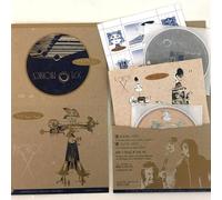 Woo - Xylophonics + Robot X